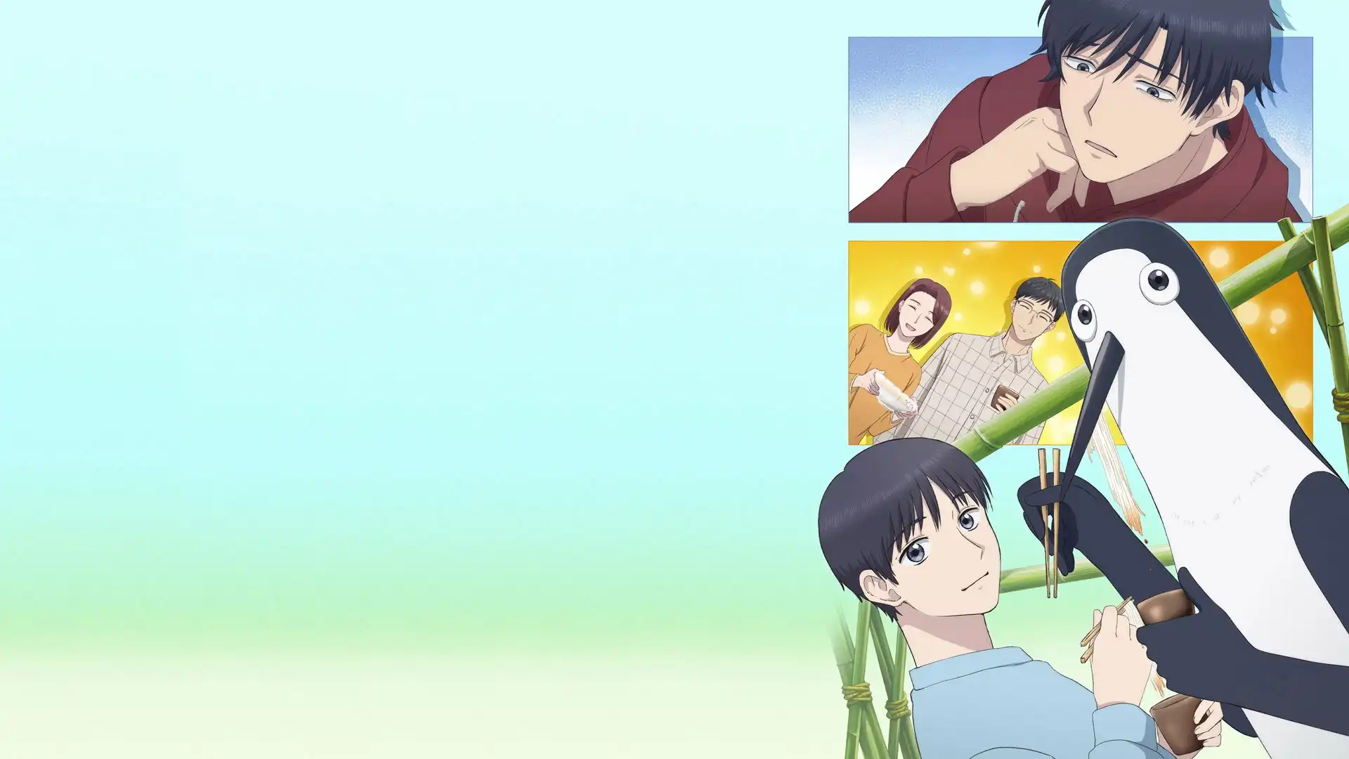 Kujima Utaeba Ie Hororo