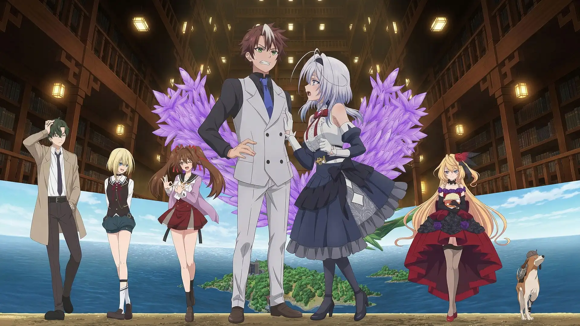 Mata Korosarete Shimatta no desu ne, Tantei-sama