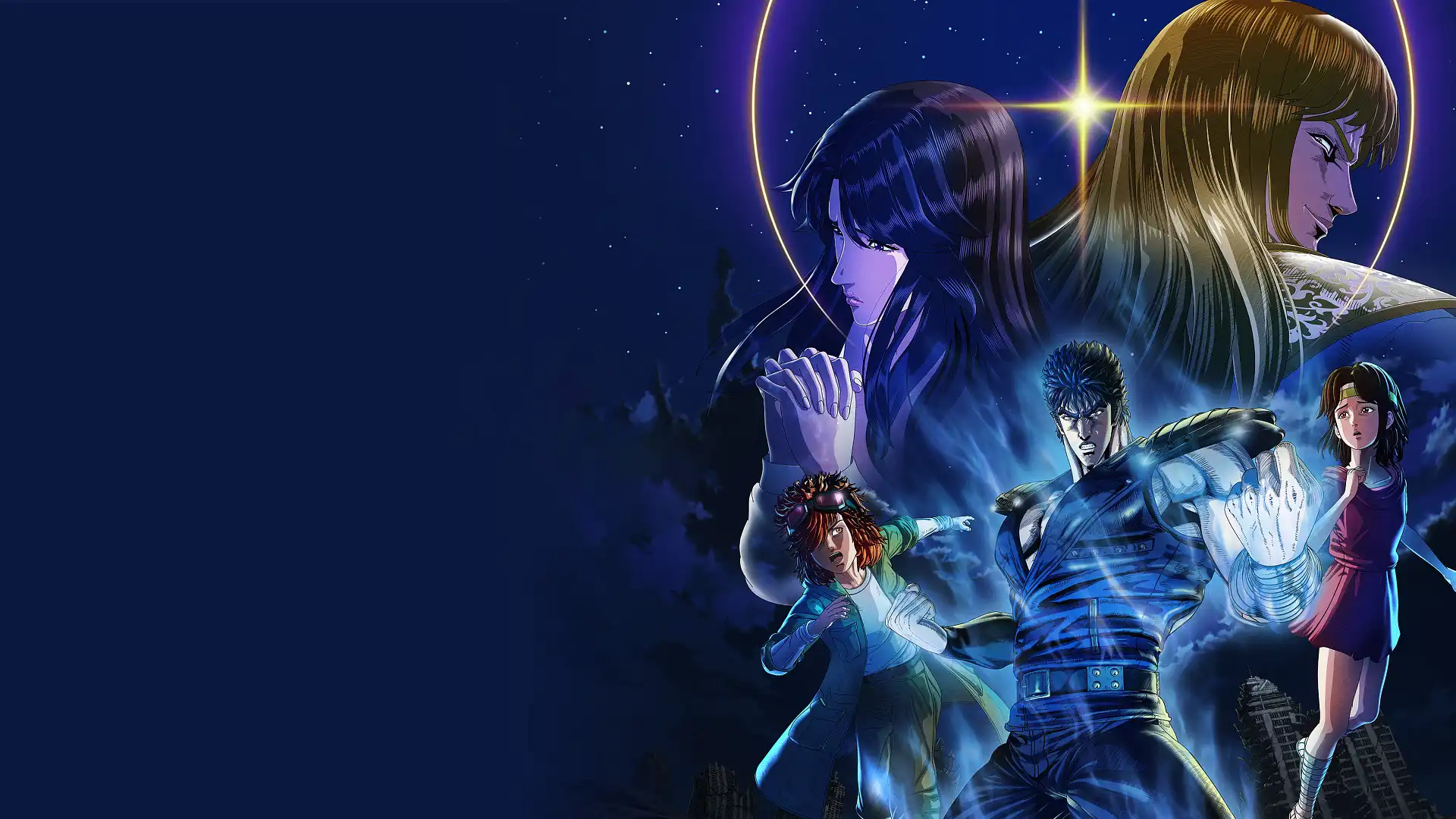 Hokuto no Ken: FIST OF THE NORTH STAR