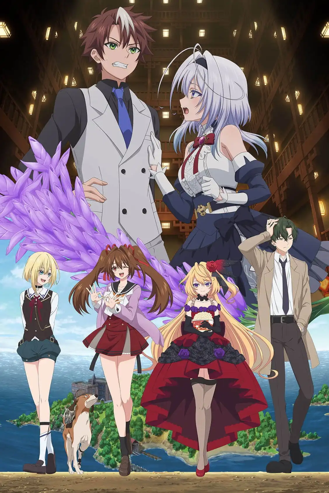 Mata Korosarete Shimatta no desu ne, Tantei-sama