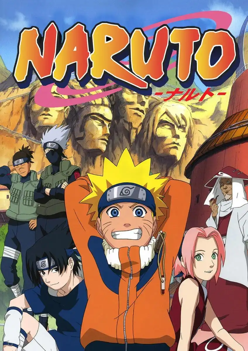 NARUTO
