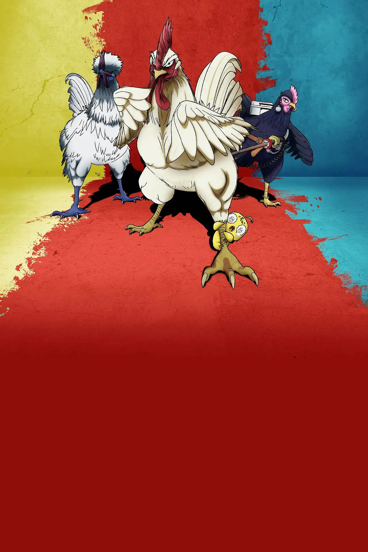 Niwatori Fighter