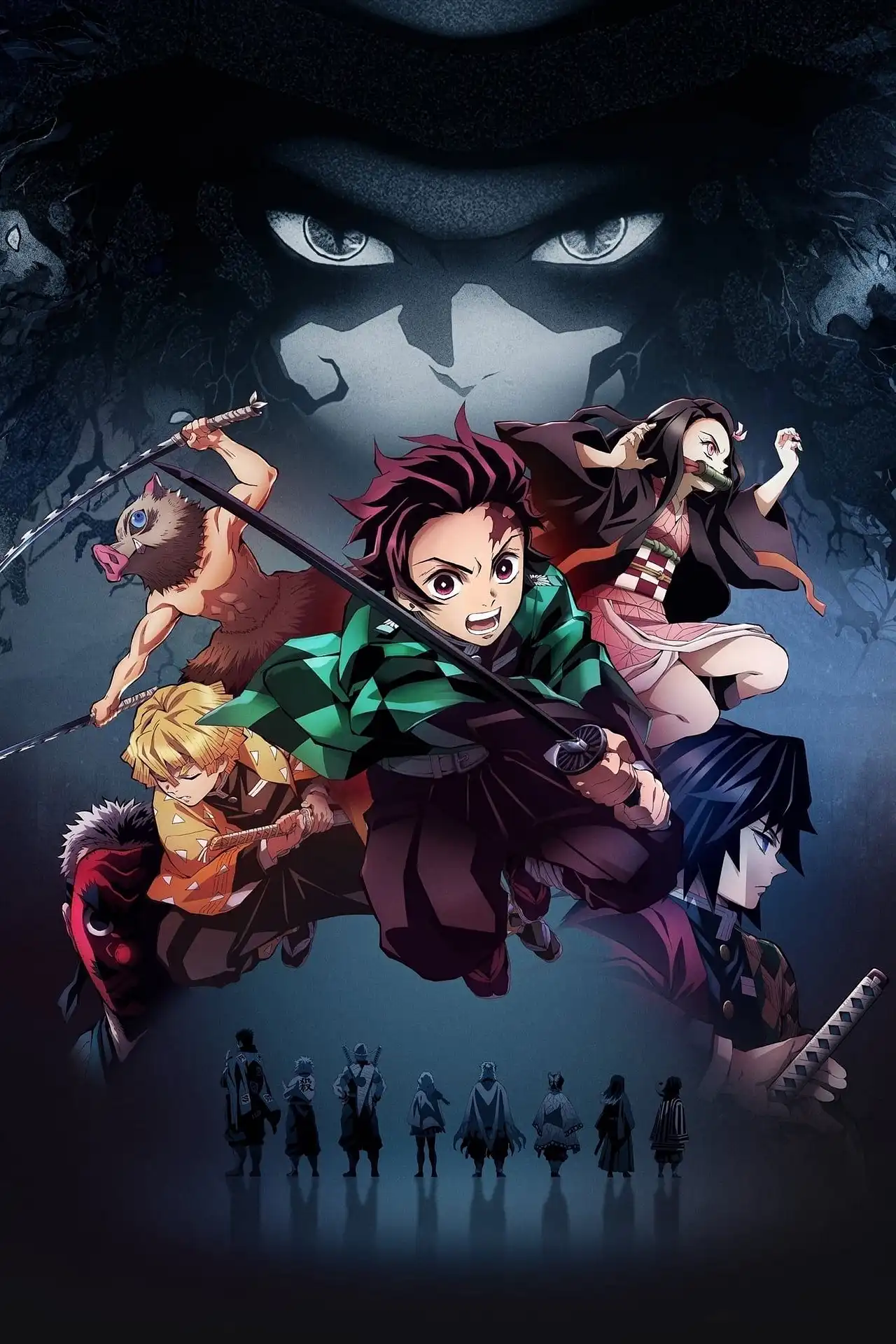 Kimetsu no Yaiba